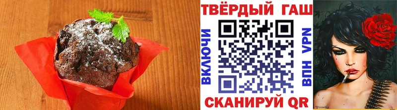 Canna-Cookies марихуана Лукоянов