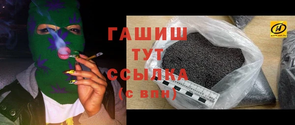 mix Алзамай