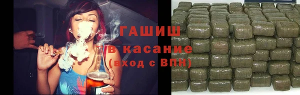 а пвп мука Алексеевка