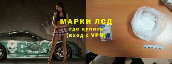 а пвп мука Алексеевка