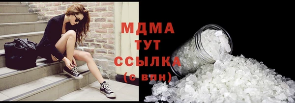 а пвп мука Алексеевка