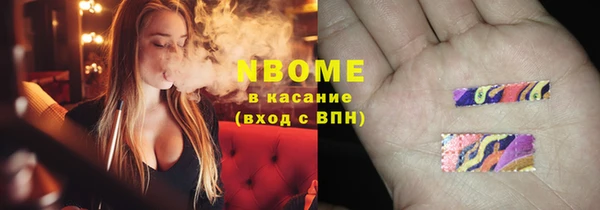 а пвп мука Алексеевка