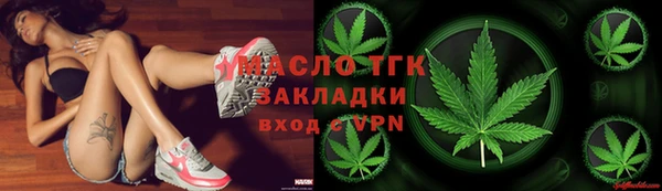 mix Алзамай