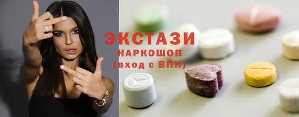 mix Алзамай