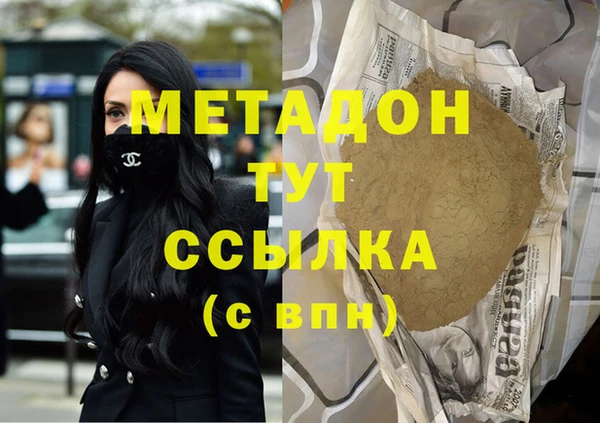 mix Алзамай