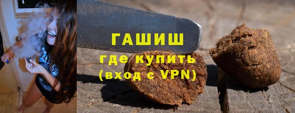 mix Алзамай