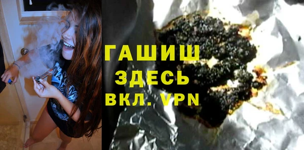 mix Алзамай