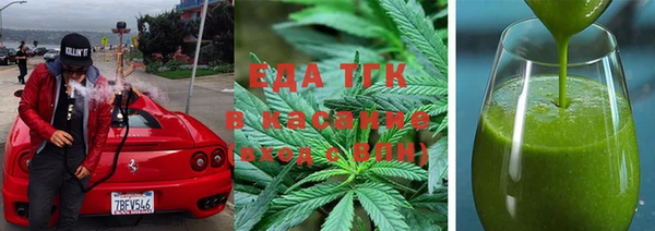 mix Алзамай