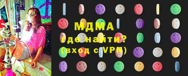 индика Алексин