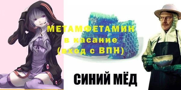 а пвп мука Алексеевка