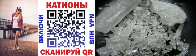 МЯУ-МЯУ 4 MMC  Лукоянов 