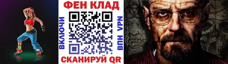 Первитин Декстрометамфетамин 99.9% Лукоянов