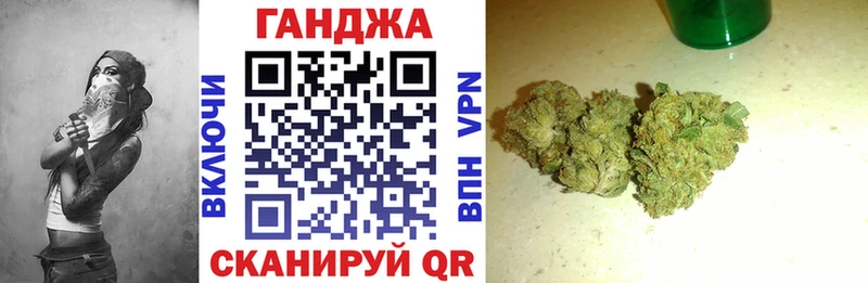магазин продажи наркотиков  Лукоянов  Конопля тримм 
